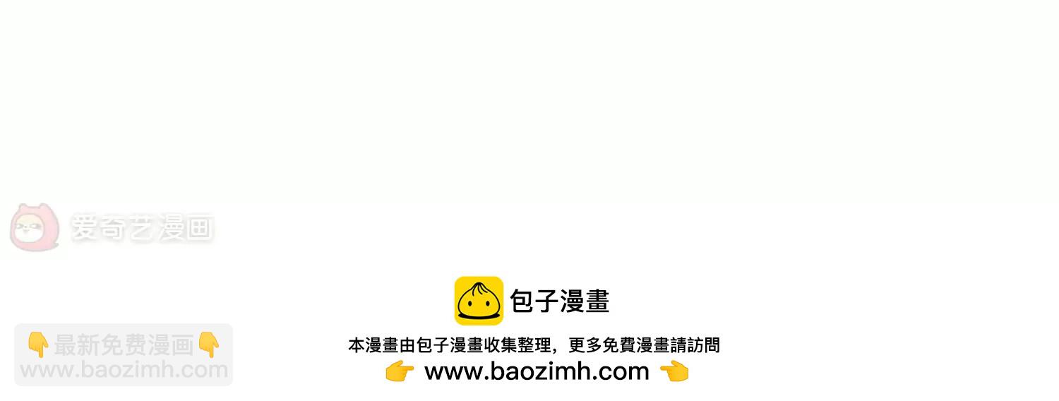 第546话  星光黯然166