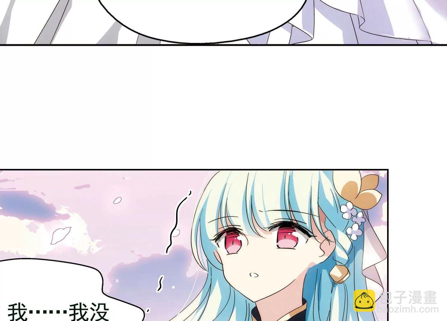 第546话  星光黯然17