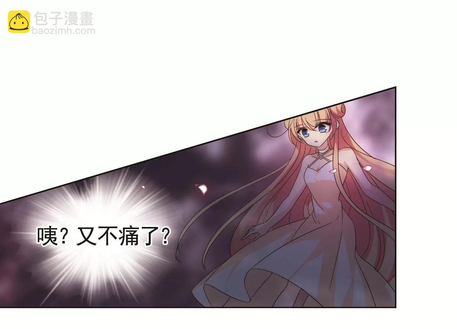第547话  星光黯然233