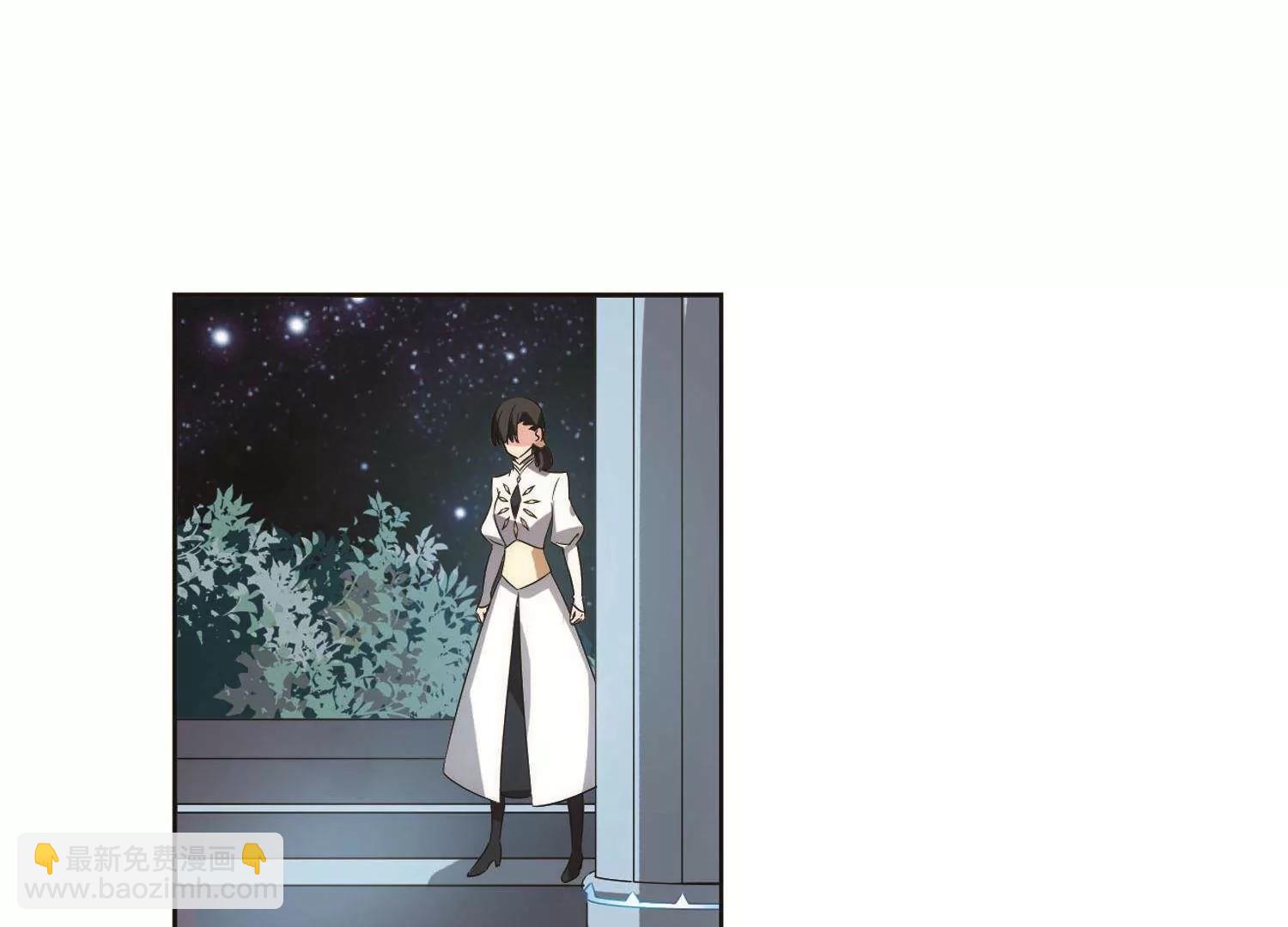 第548话  奎德与怜美19