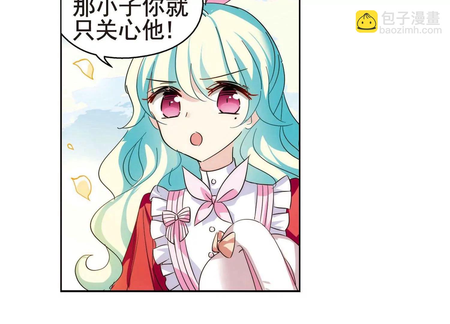 第549话  奎德与怜美234