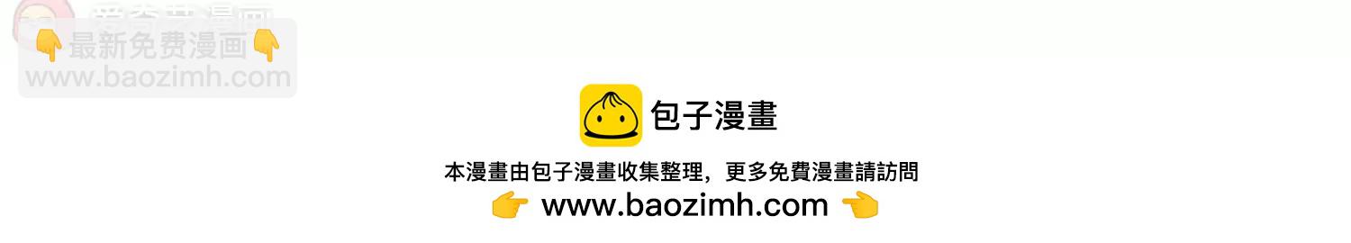 第550话  奎德与怜美334