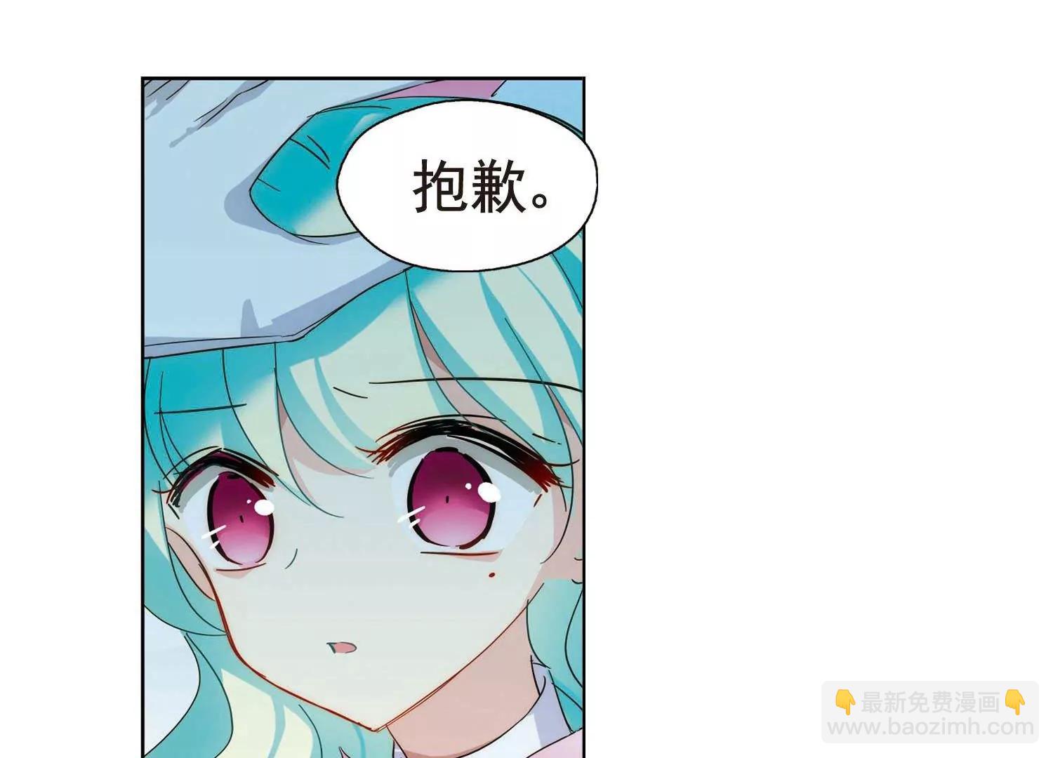 第550话  奎德与怜美34