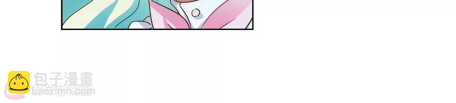 第550话  奎德与怜美35