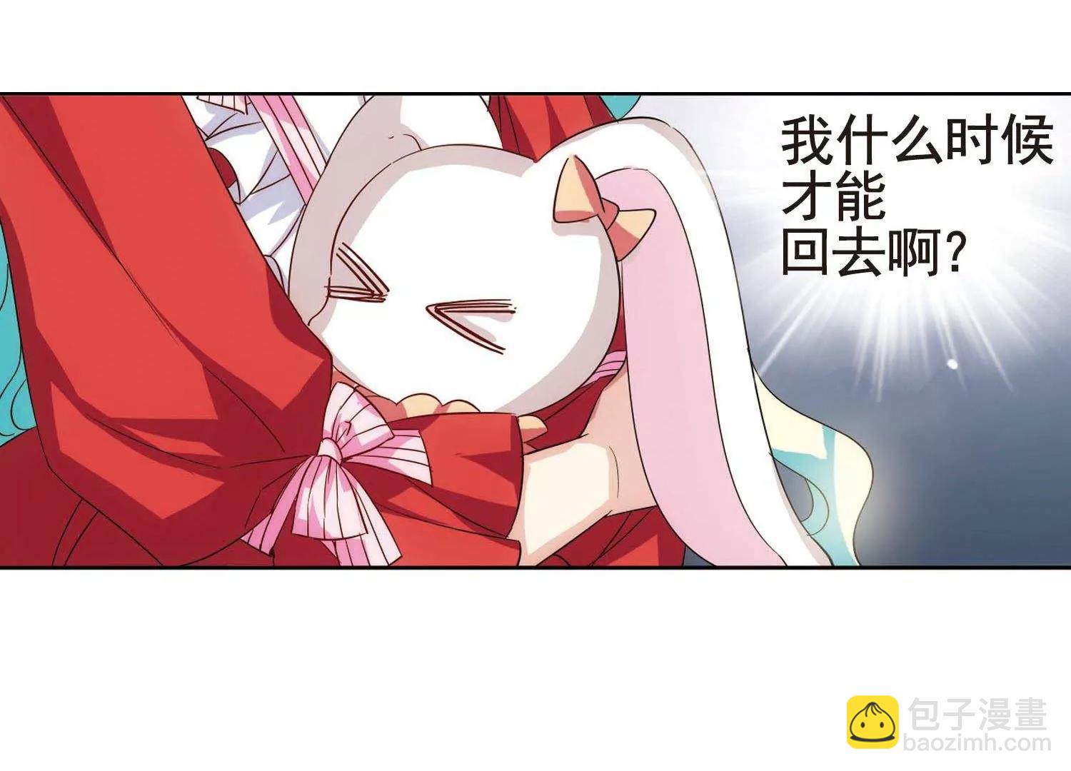 第551话  墓地誓言116