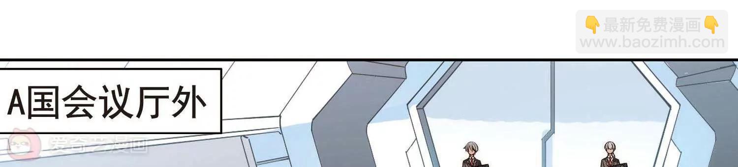 第551话  墓地誓言117
