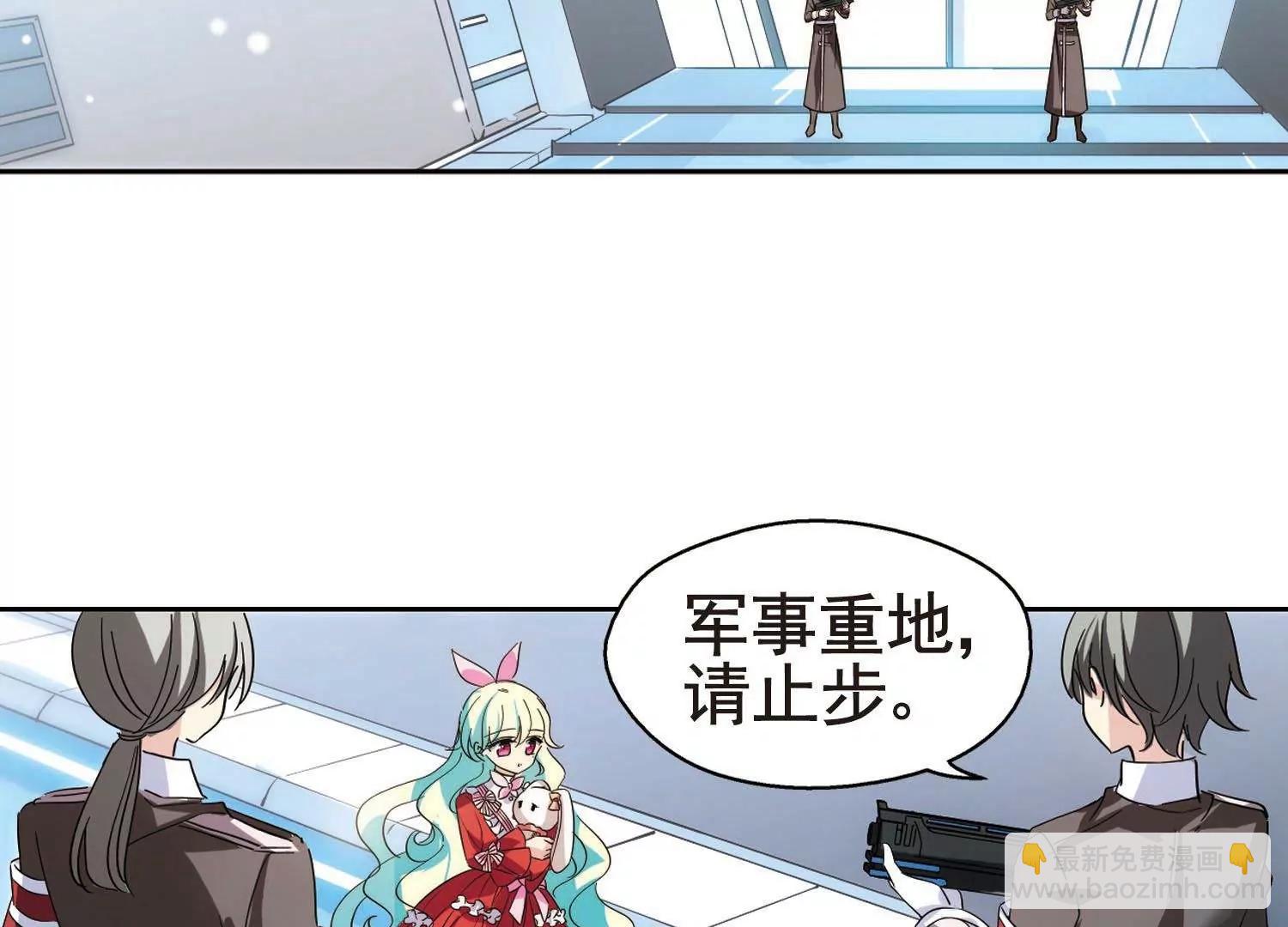 第551话  墓地誓言118