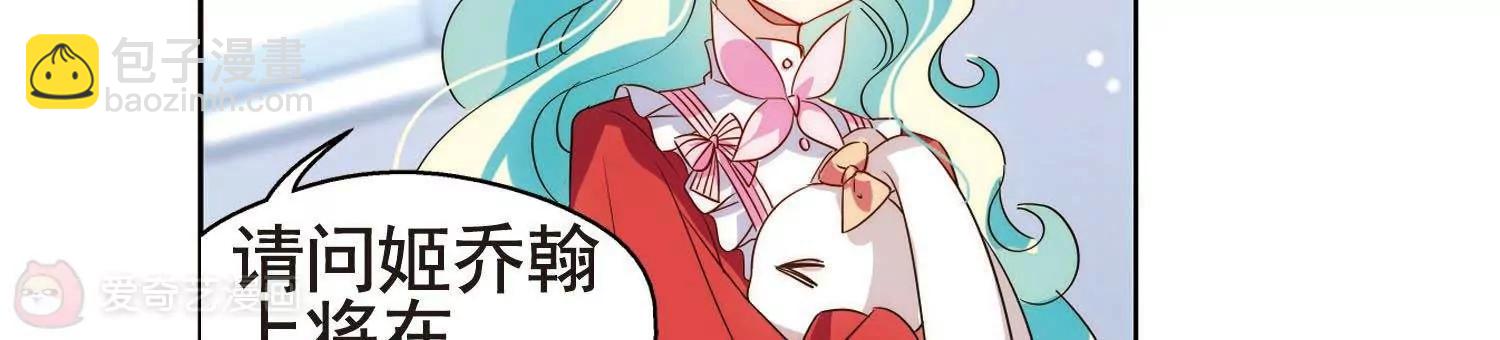 第551话  墓地誓言120