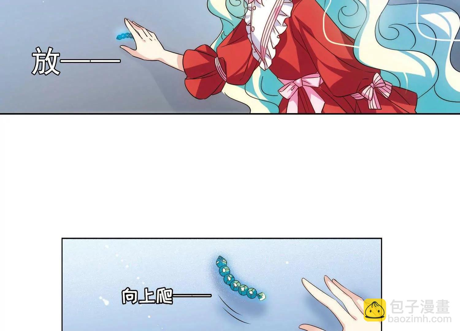 第551话  墓地誓言125