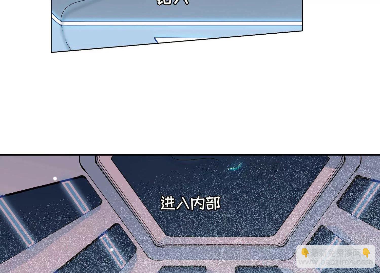 第551话  墓地誓言128