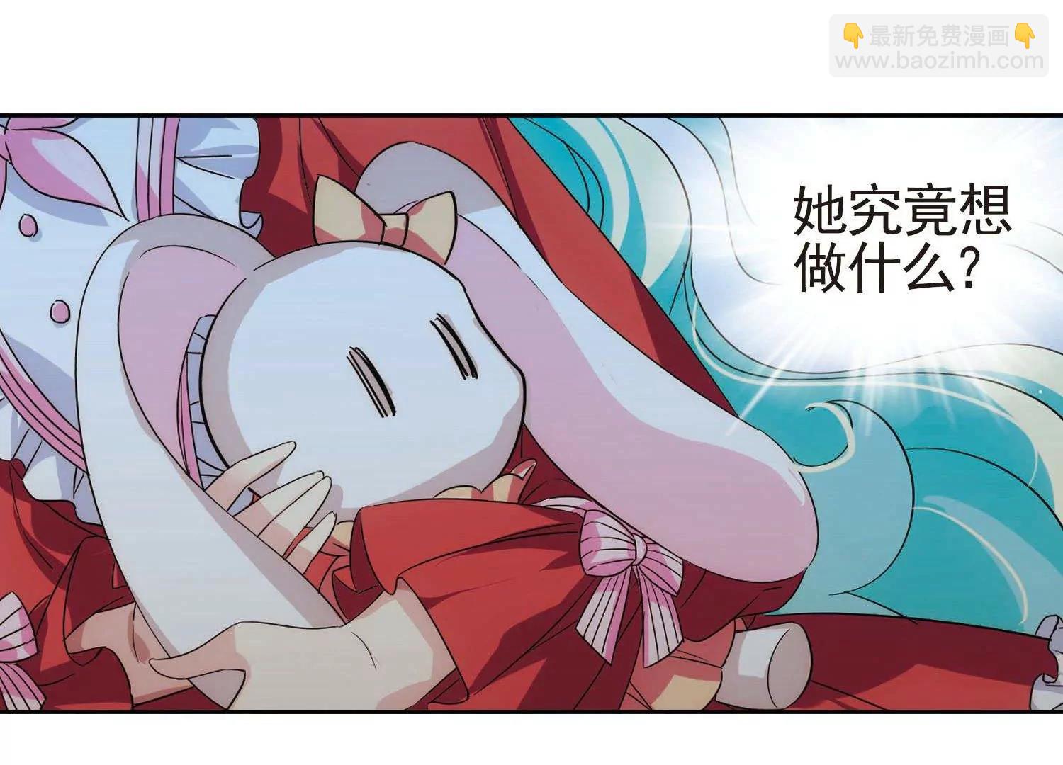 第551话  墓地誓言131