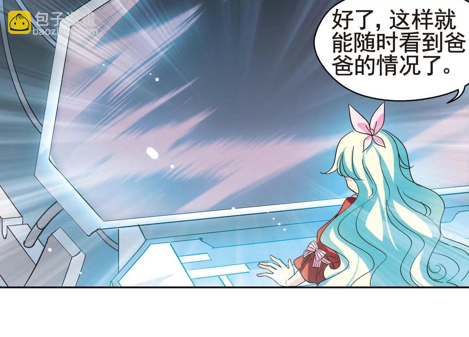 第551话  墓地誓言133