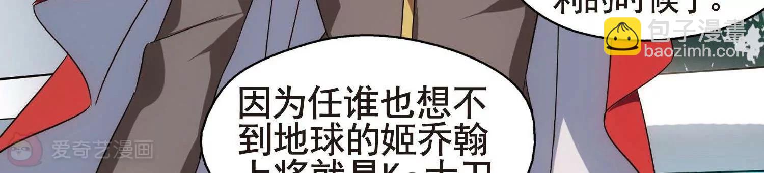 第552话  墓地誓言226