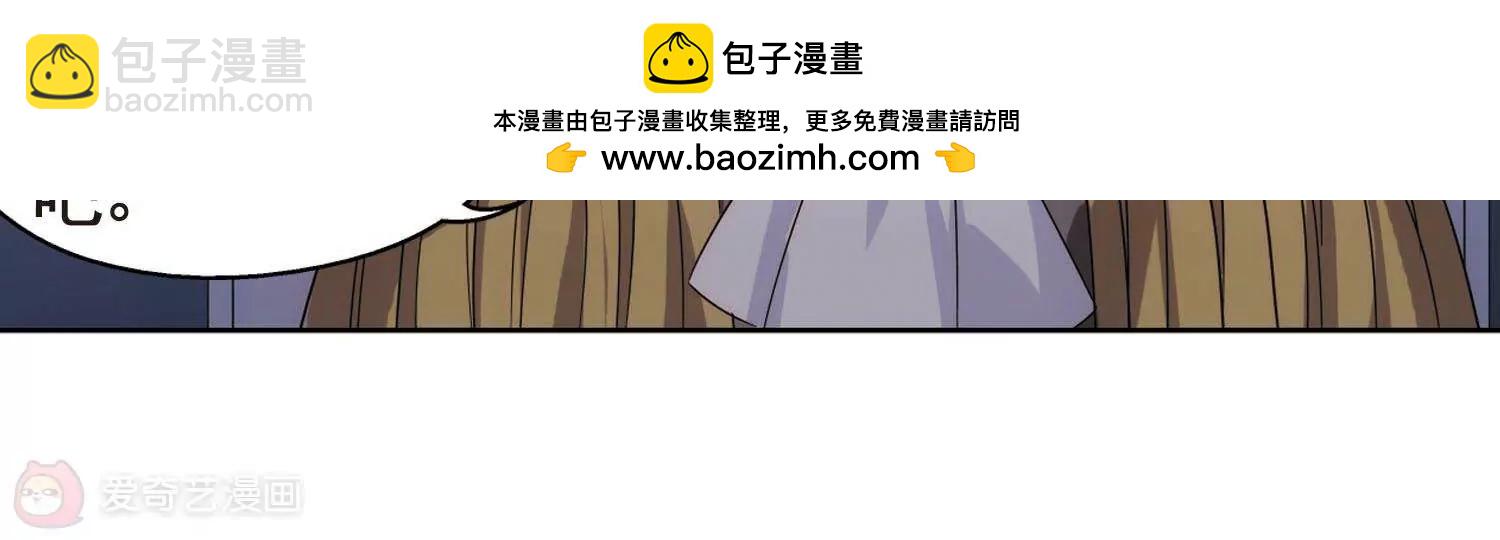 第552话  墓地誓言28