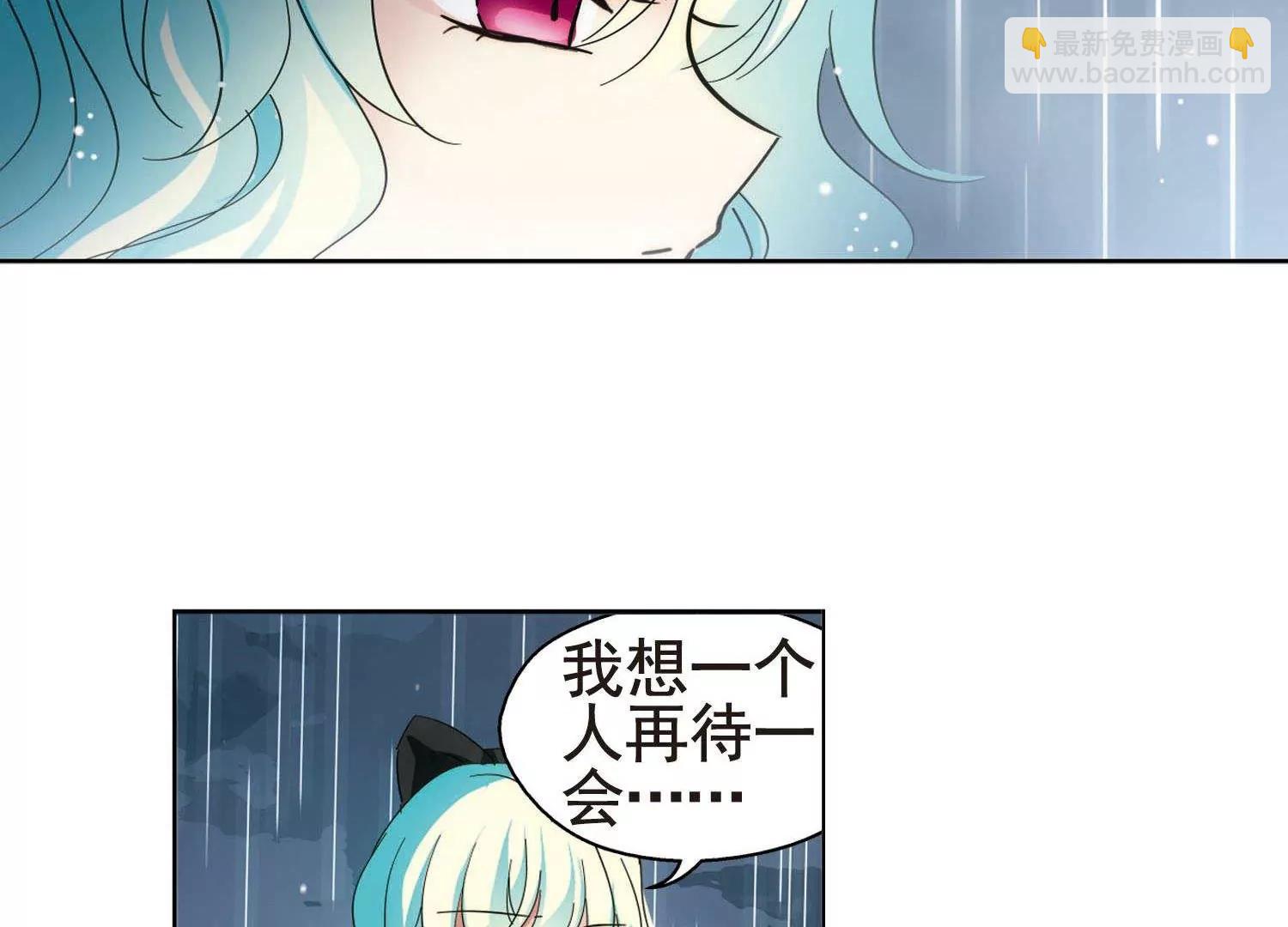 第553话  墓地誓言310