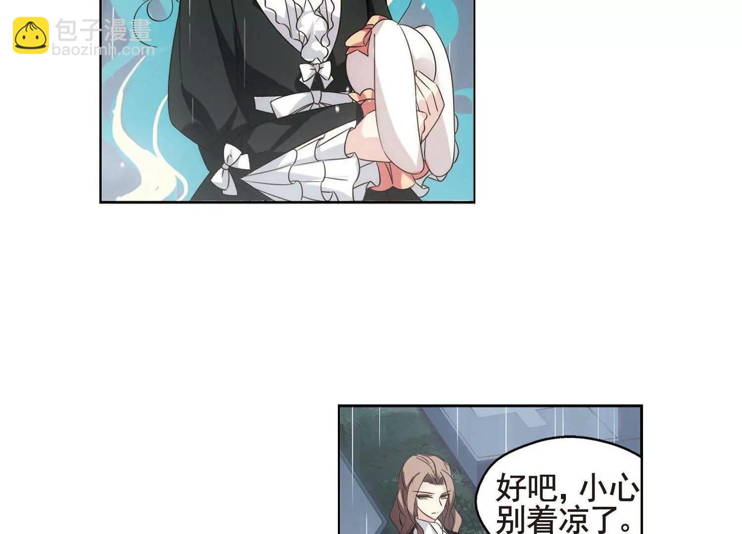 第553话  墓地誓言312