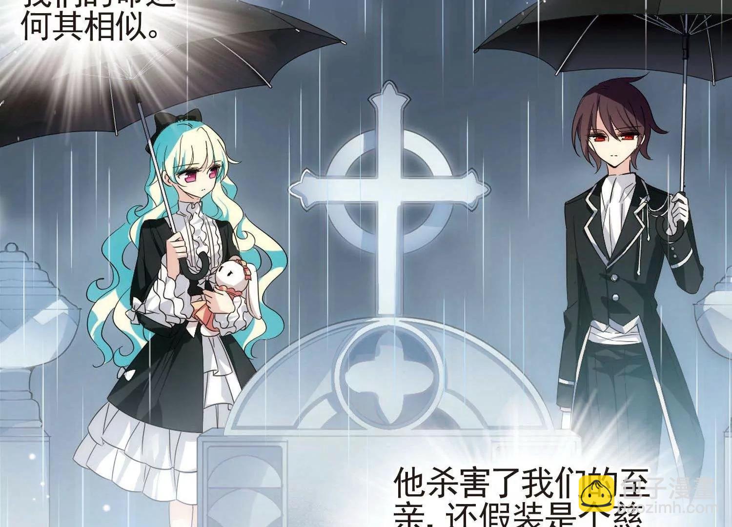 第553话  墓地誓言324