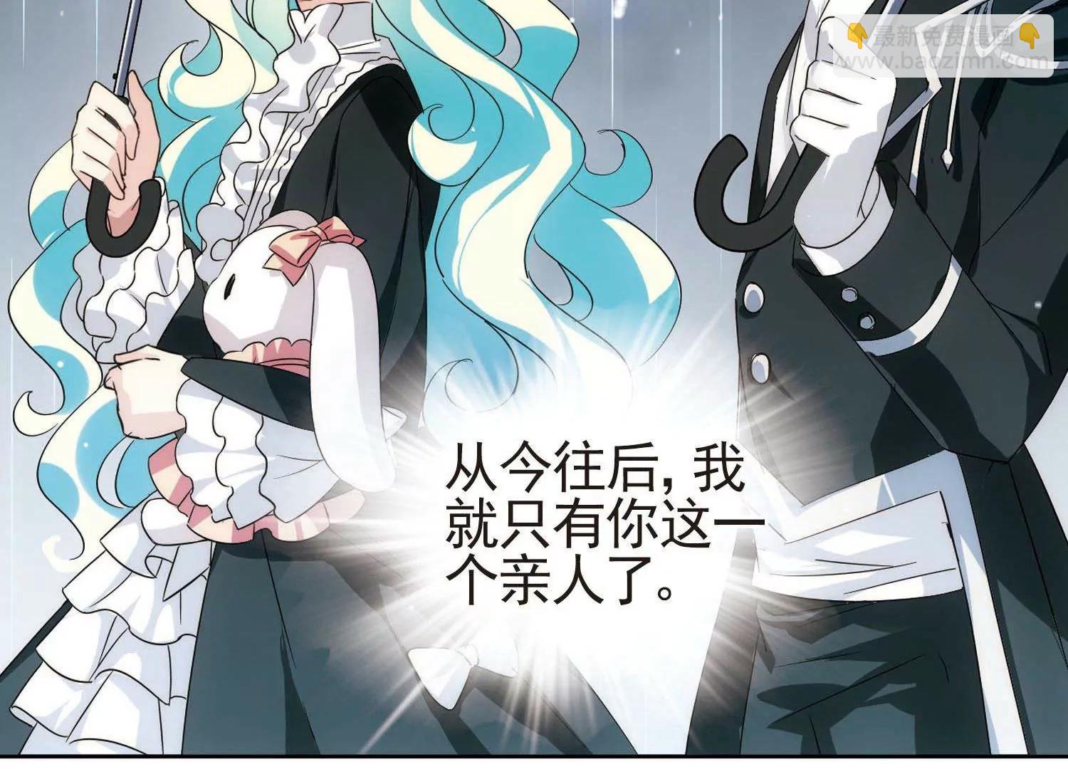 第553话  墓地誓言328