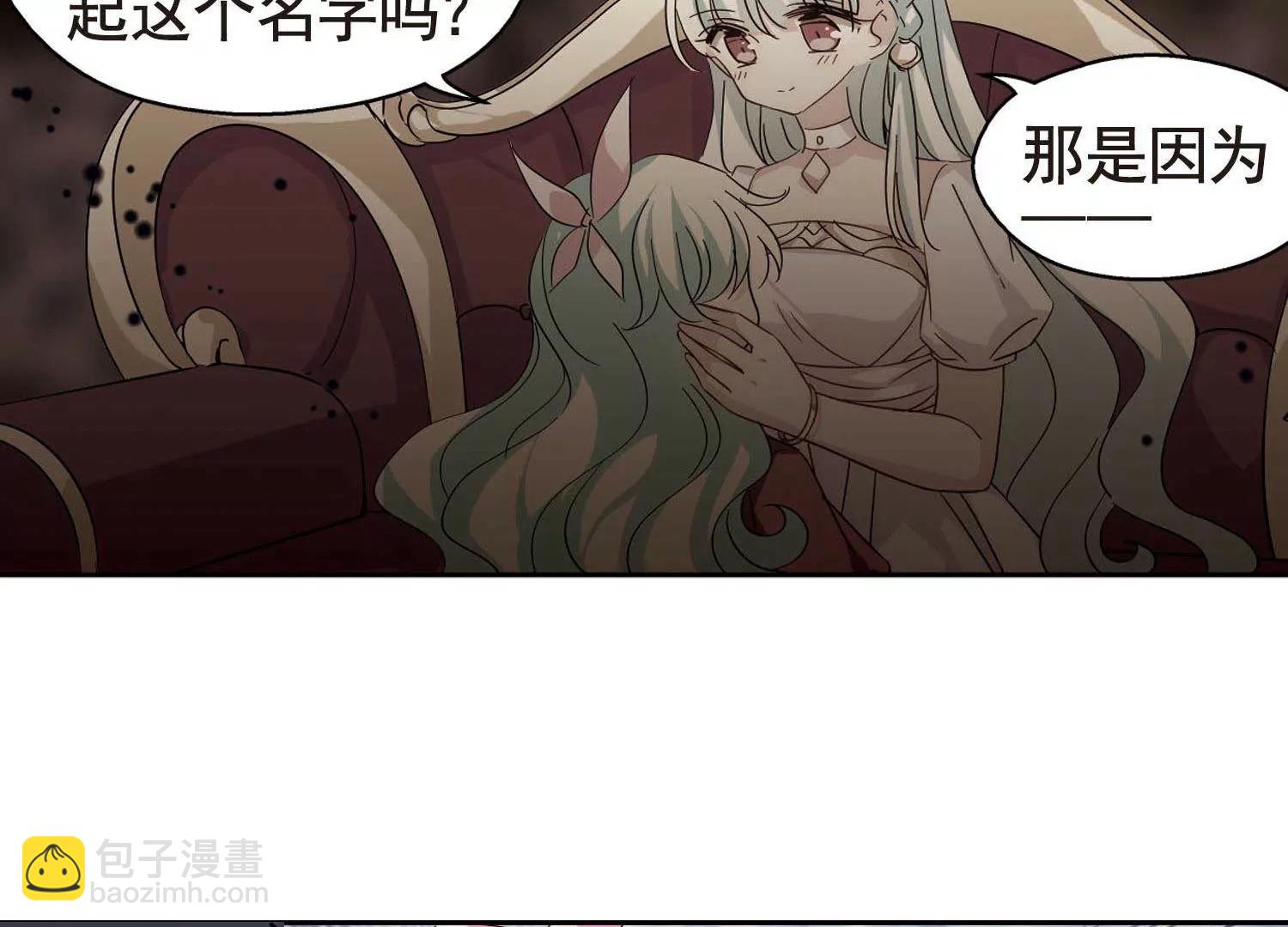 第553话  墓地誓言33
