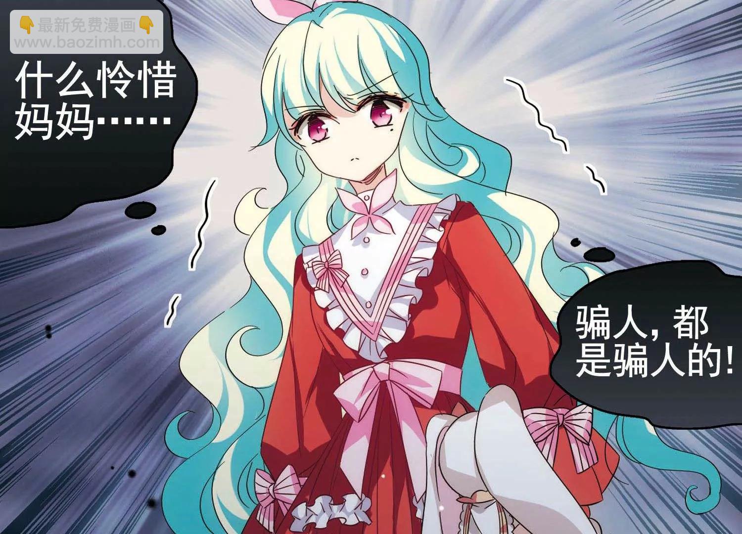 第553话  墓地誓言34