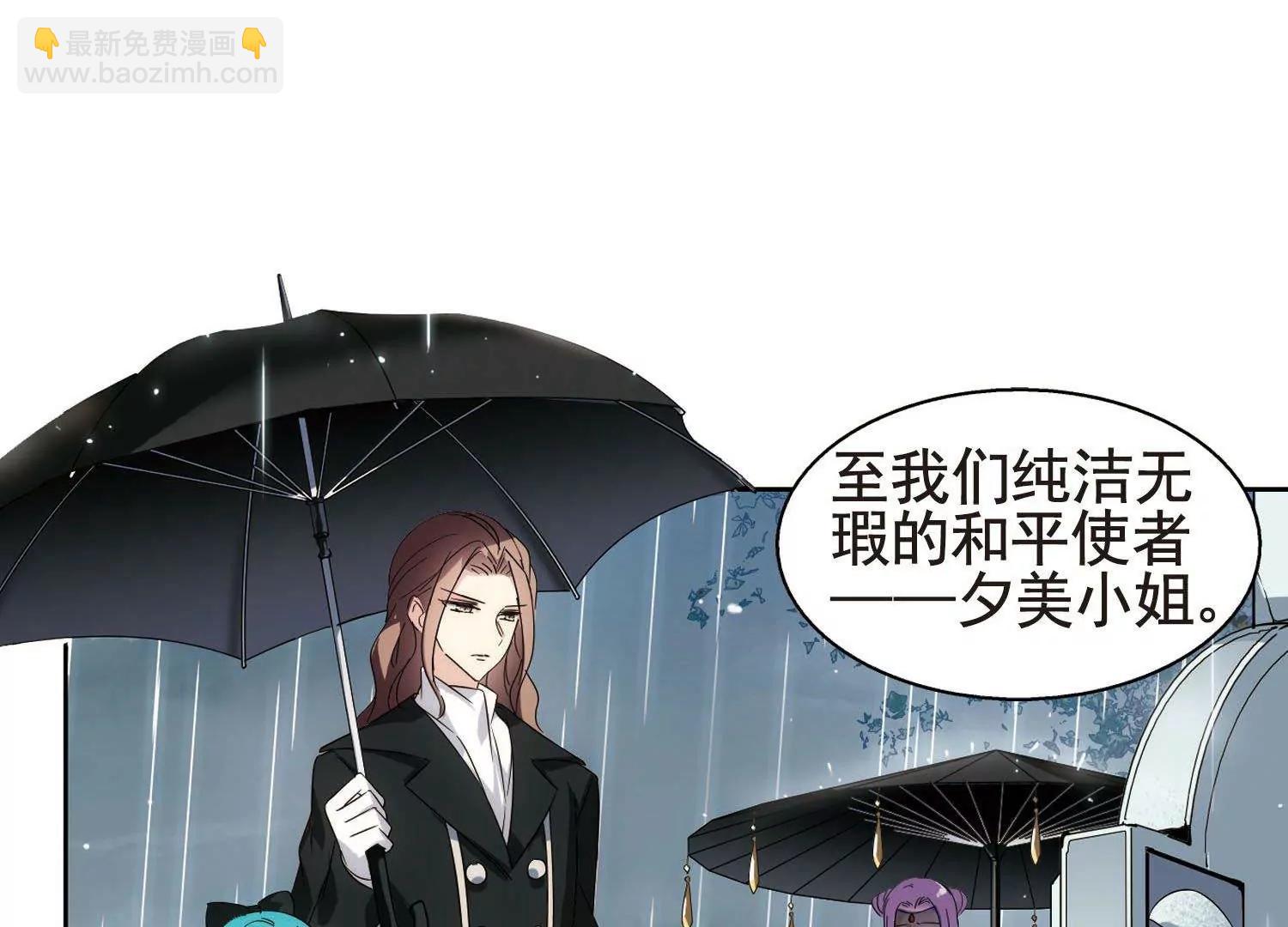 第553话  墓地誓言37