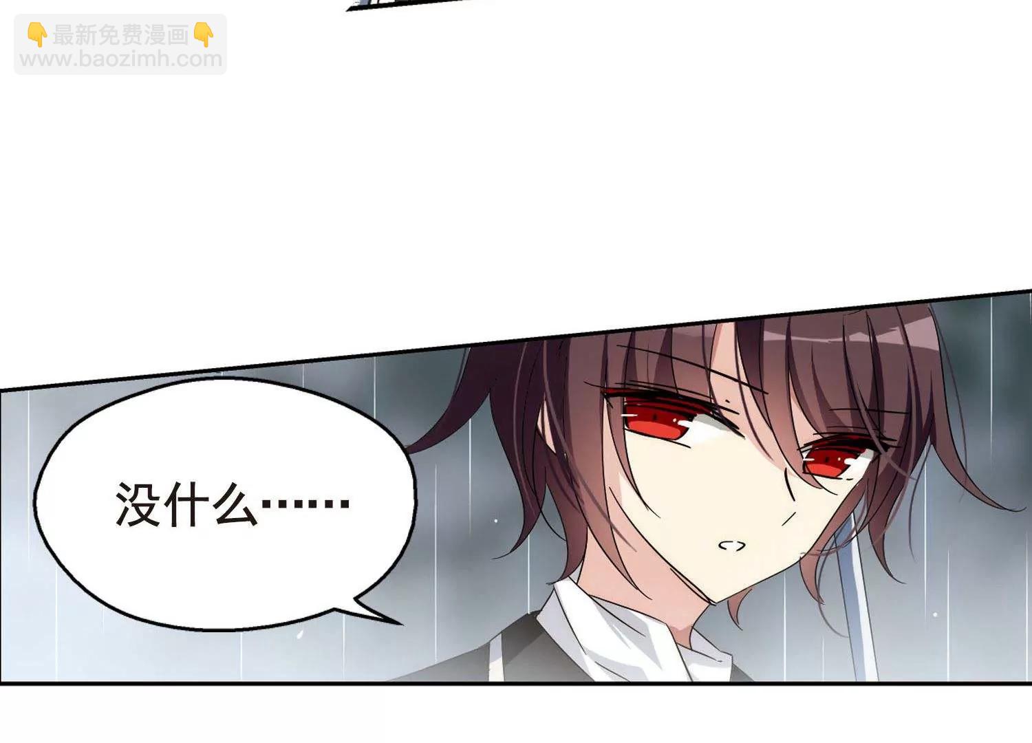第554话  怜美的复仇115