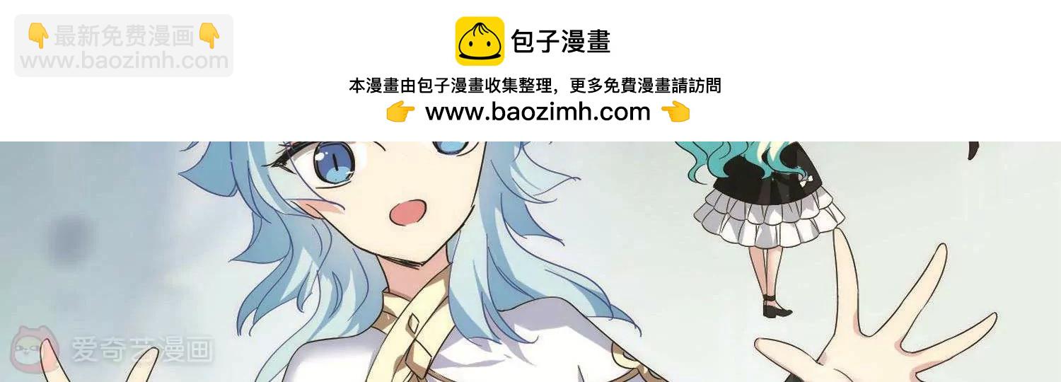 第554话  怜美的复仇129