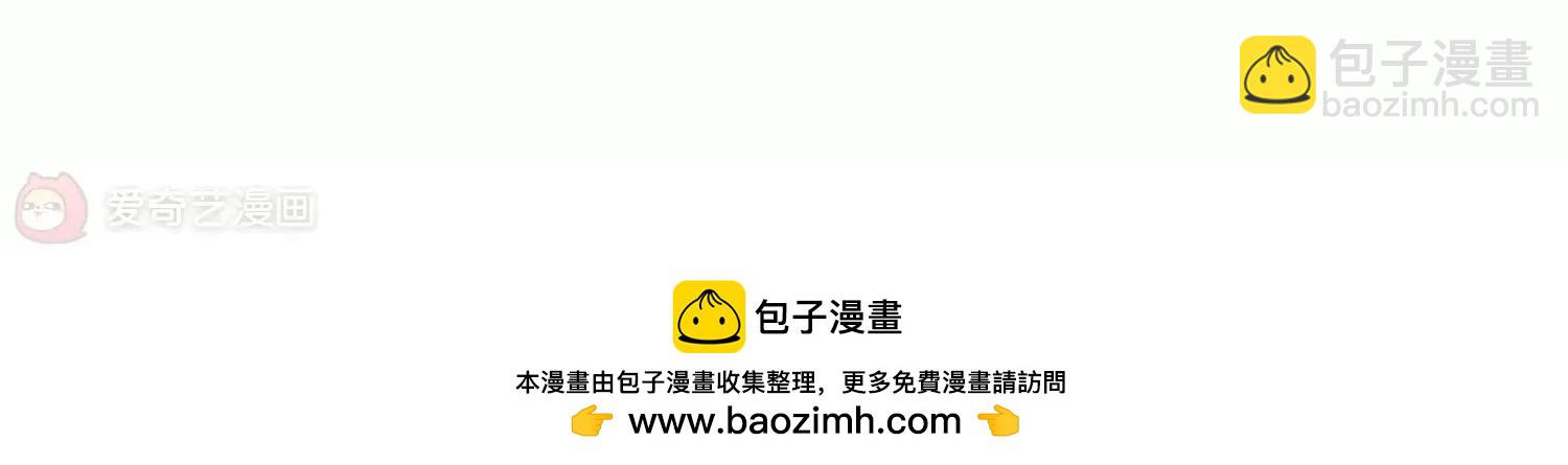 第554话  怜美的复仇132