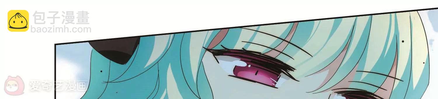 第556话  怜美的复仇317
