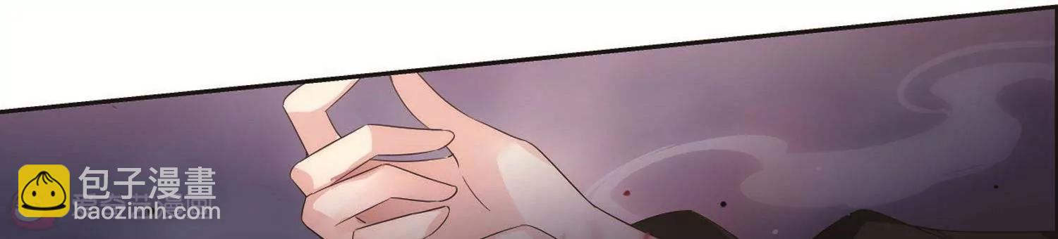 第556话  怜美的复仇323