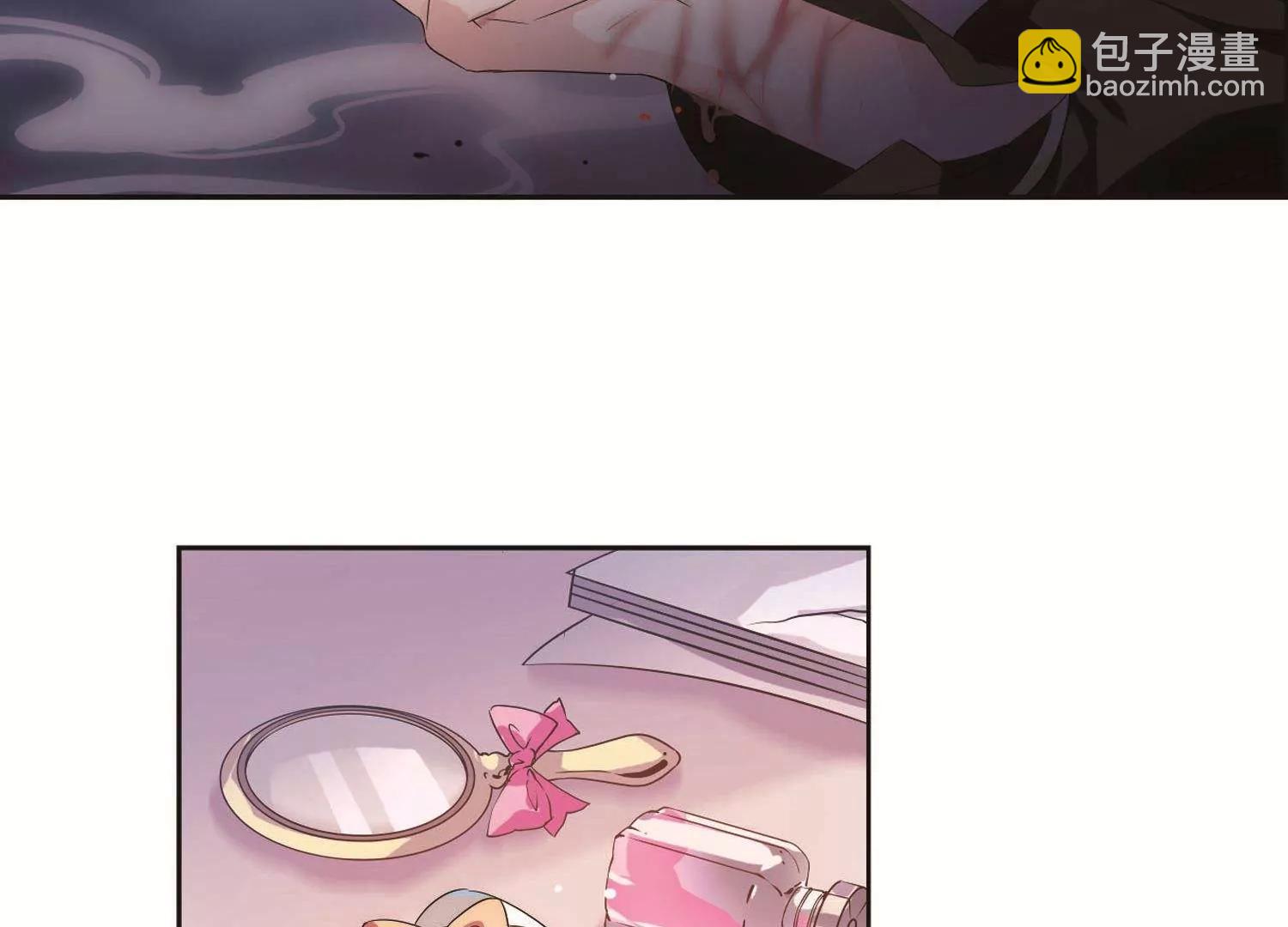 第556话  怜美的复仇324