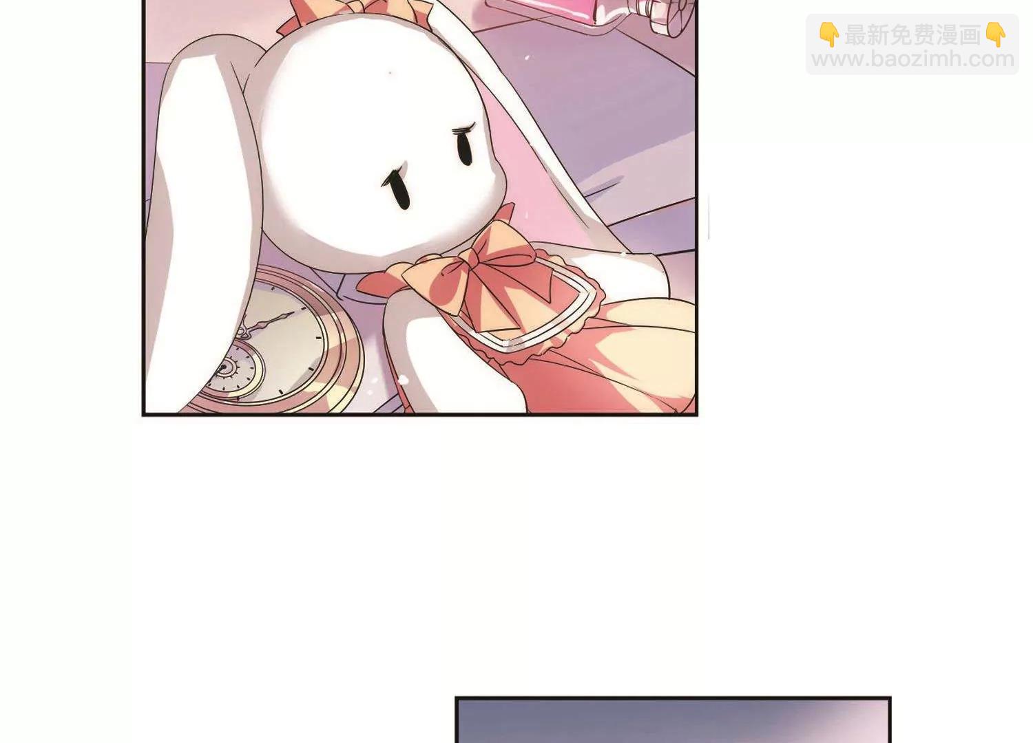 第556话  怜美的复仇325