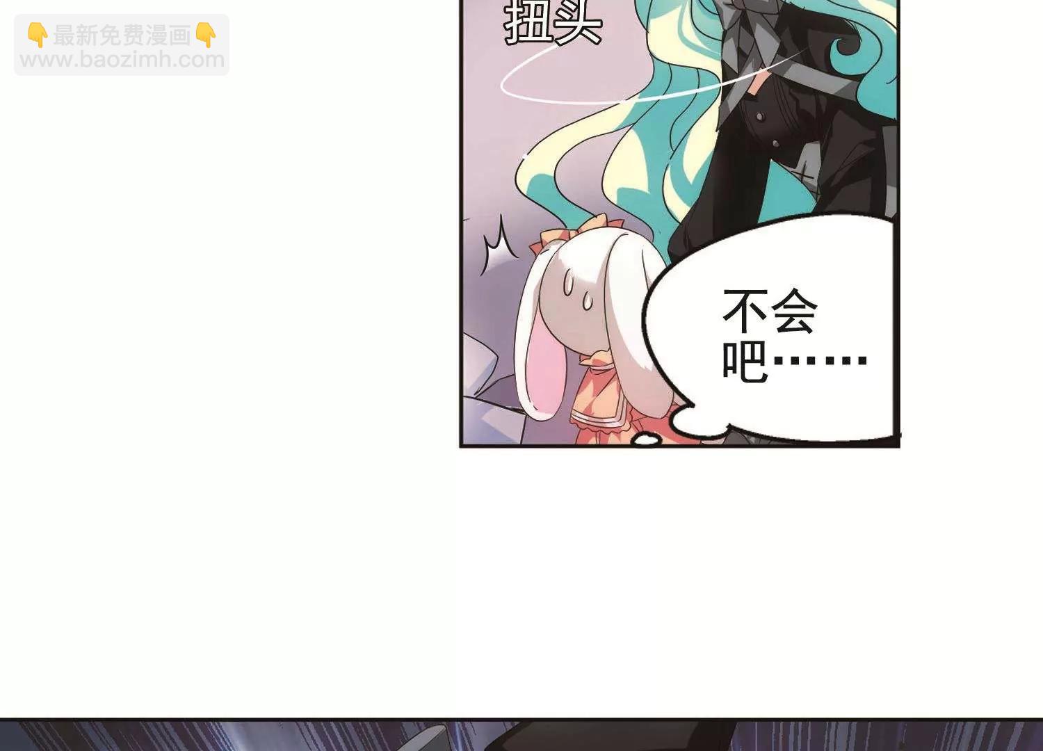 第556话  怜美的复仇327