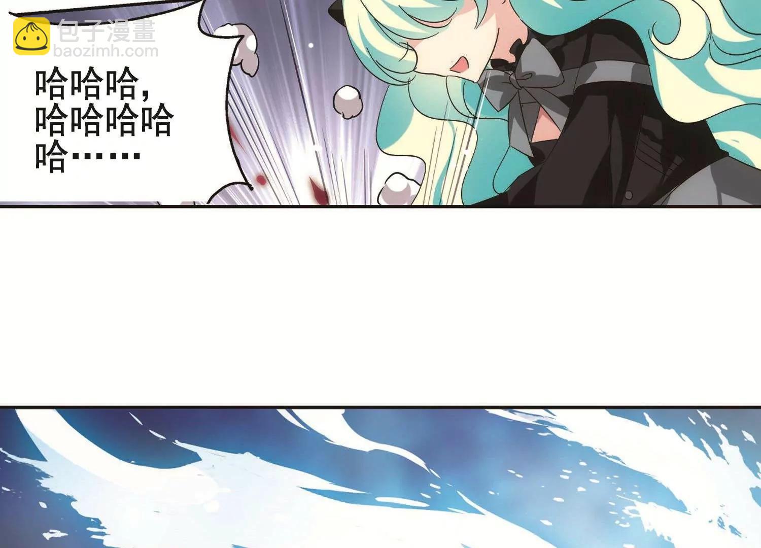 第556话  怜美的复仇330