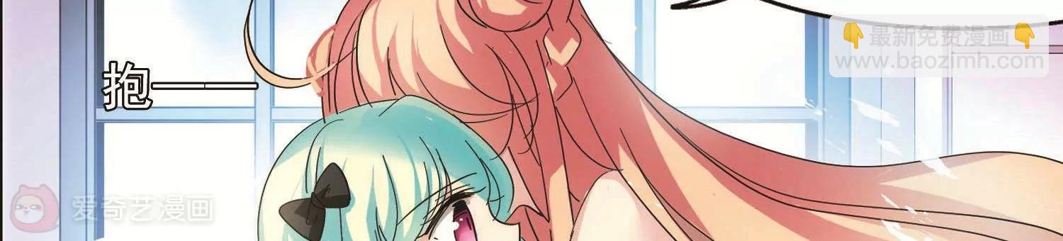 第556话  怜美的复仇332
