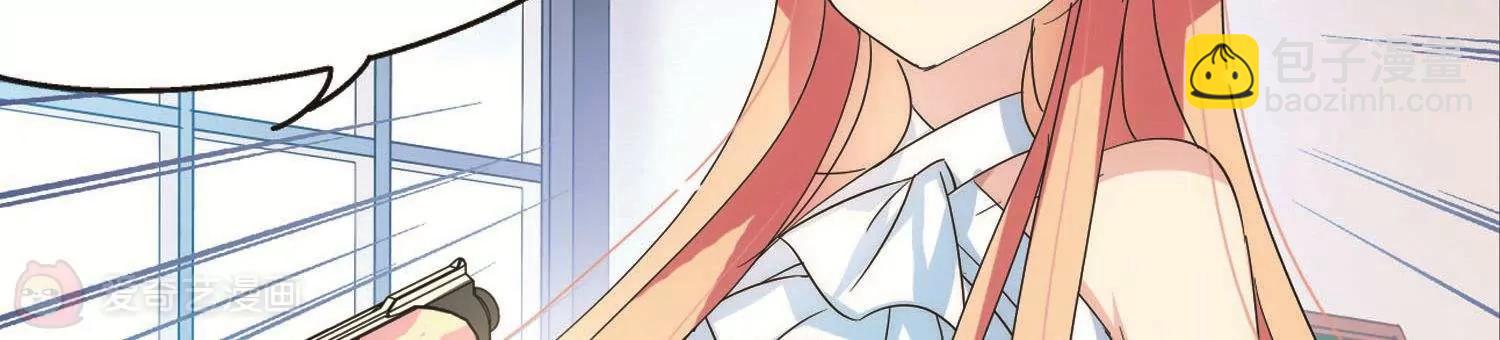 第556话  怜美的复仇338