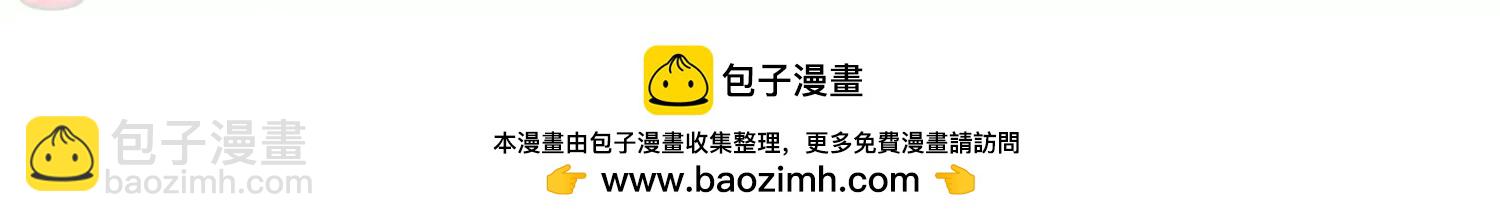 第556话  怜美的复仇340