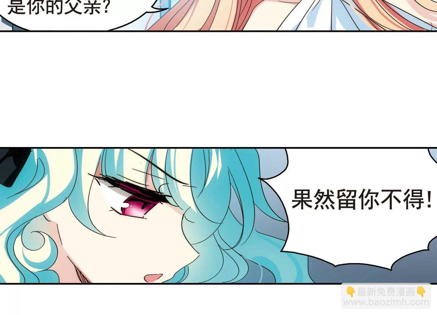 第557话  再遇离博士110