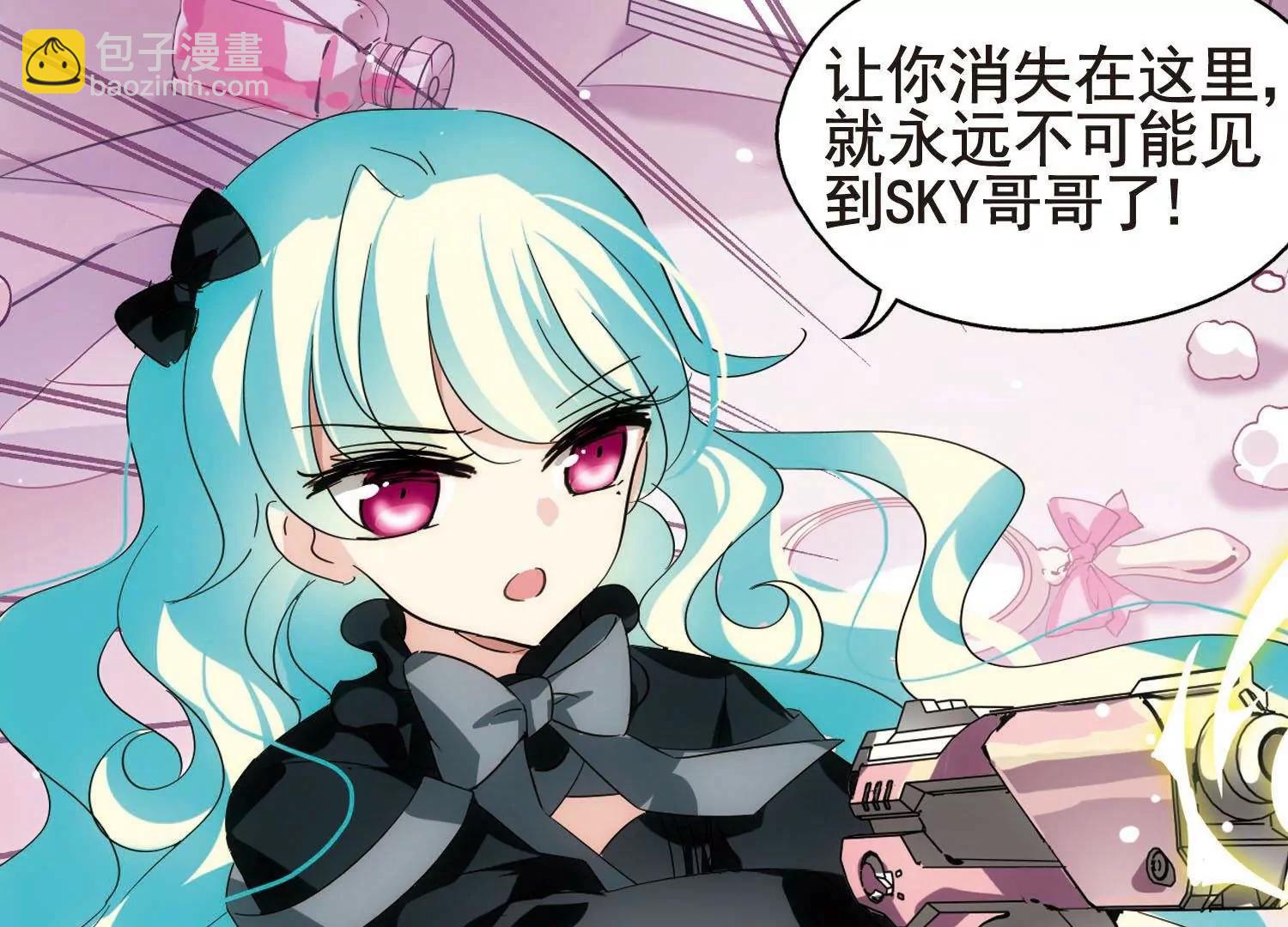 第557话  再遇离博士112