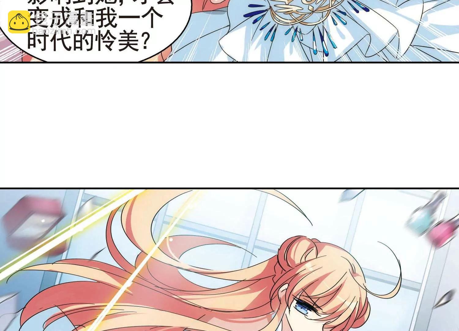 第557话  再遇离博士115