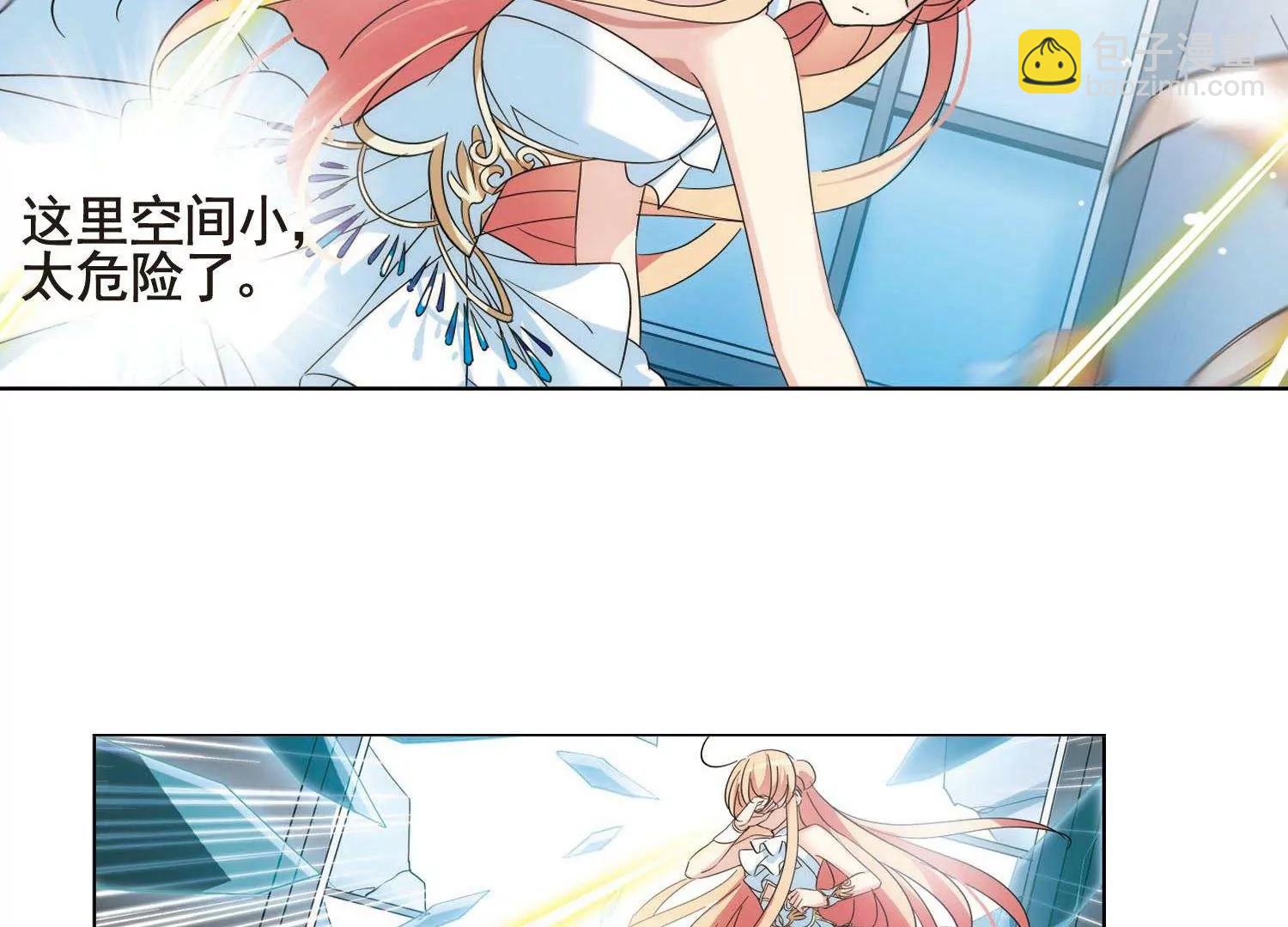 第557话  再遇离博士116