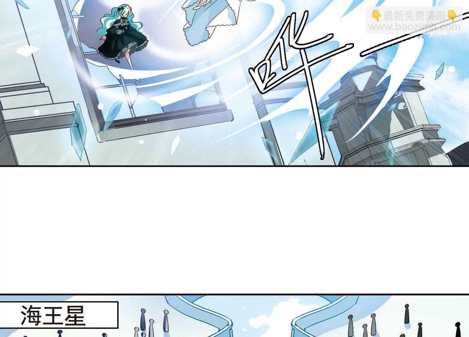 第557话  再遇离博士122