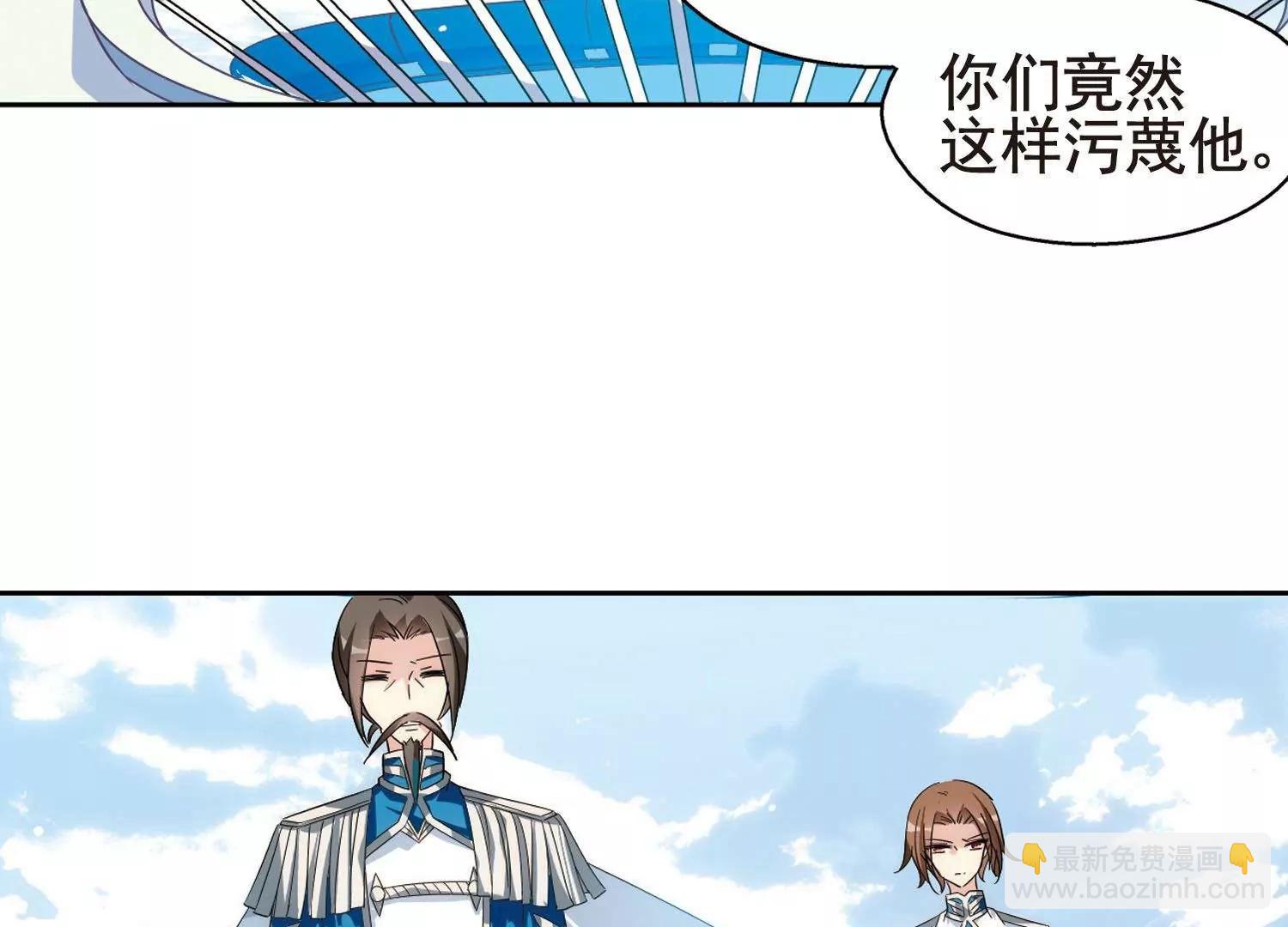 第557话  再遇离博士124