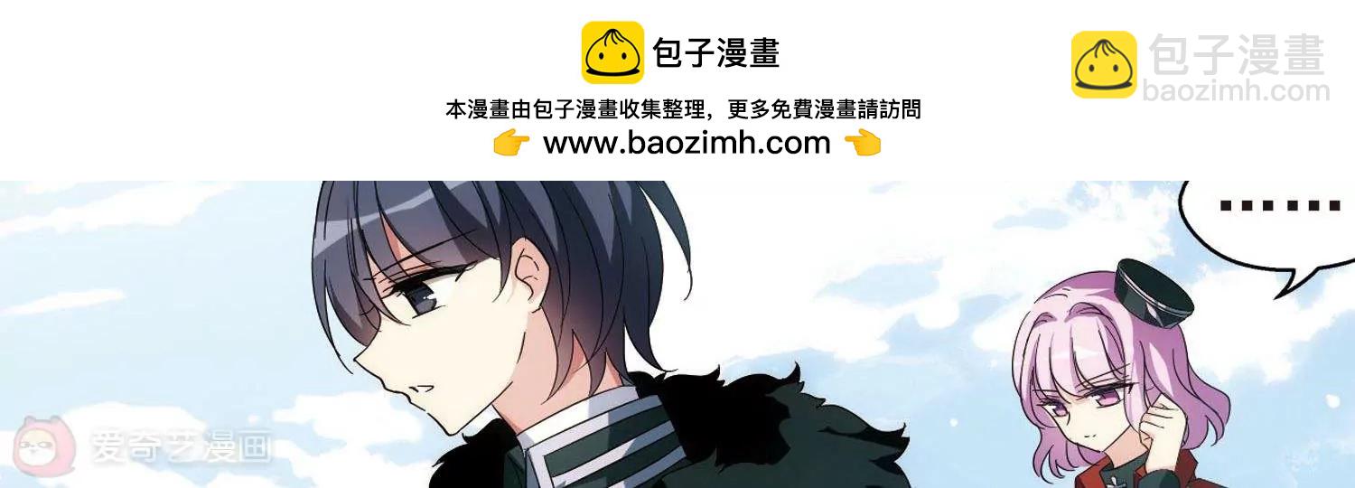 第557话  再遇离博士129