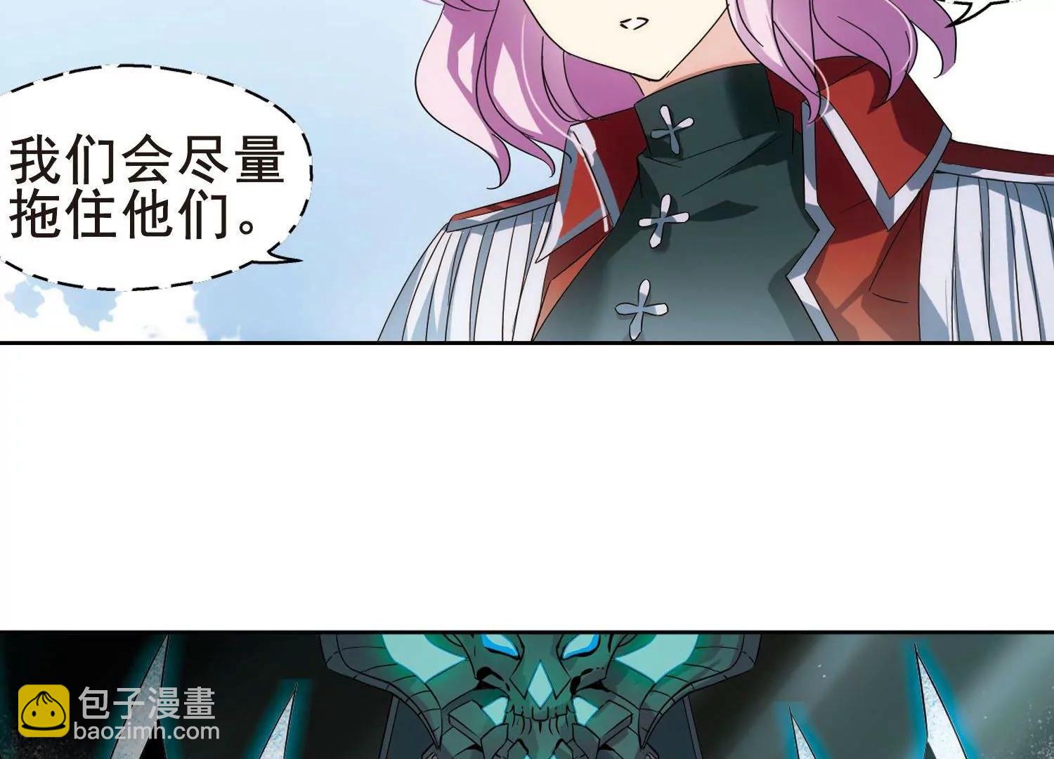 第557话  再遇离博士131