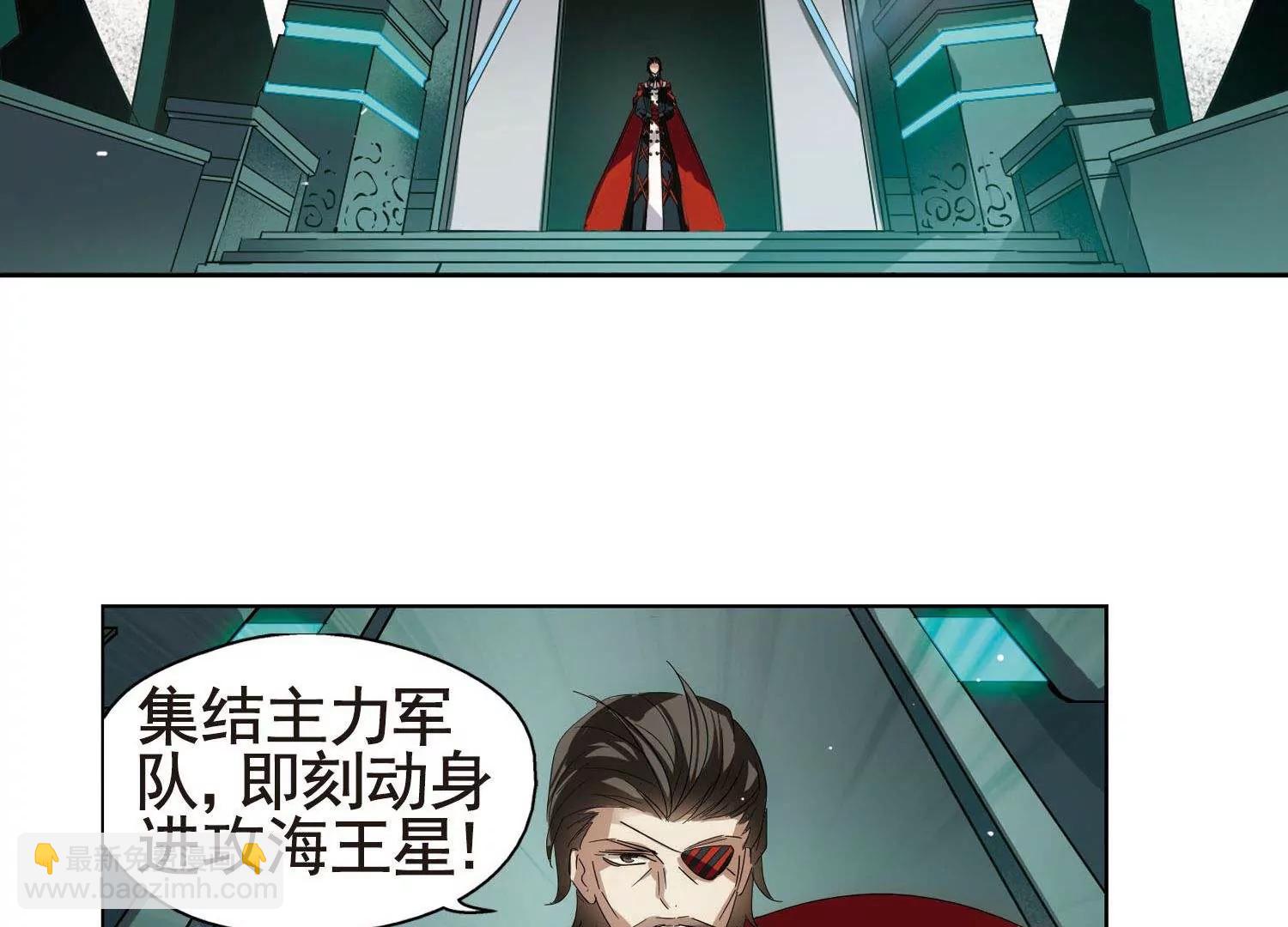 第557话  再遇离博士133