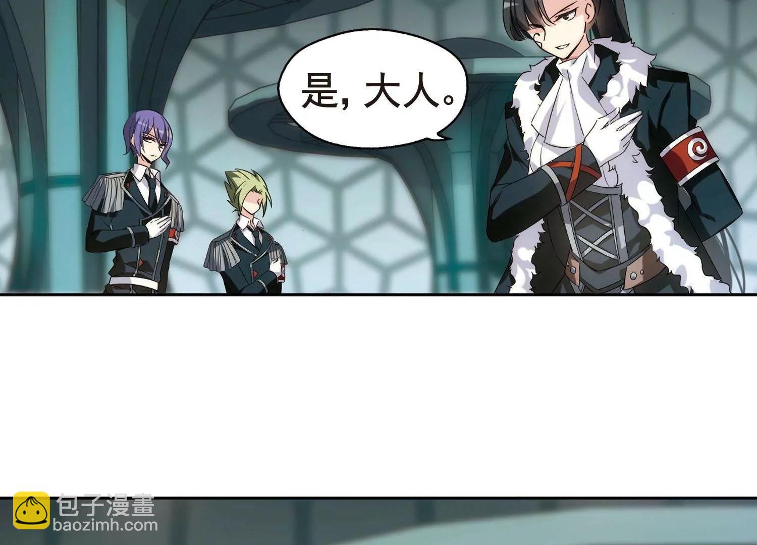 第557话  再遇离博士136