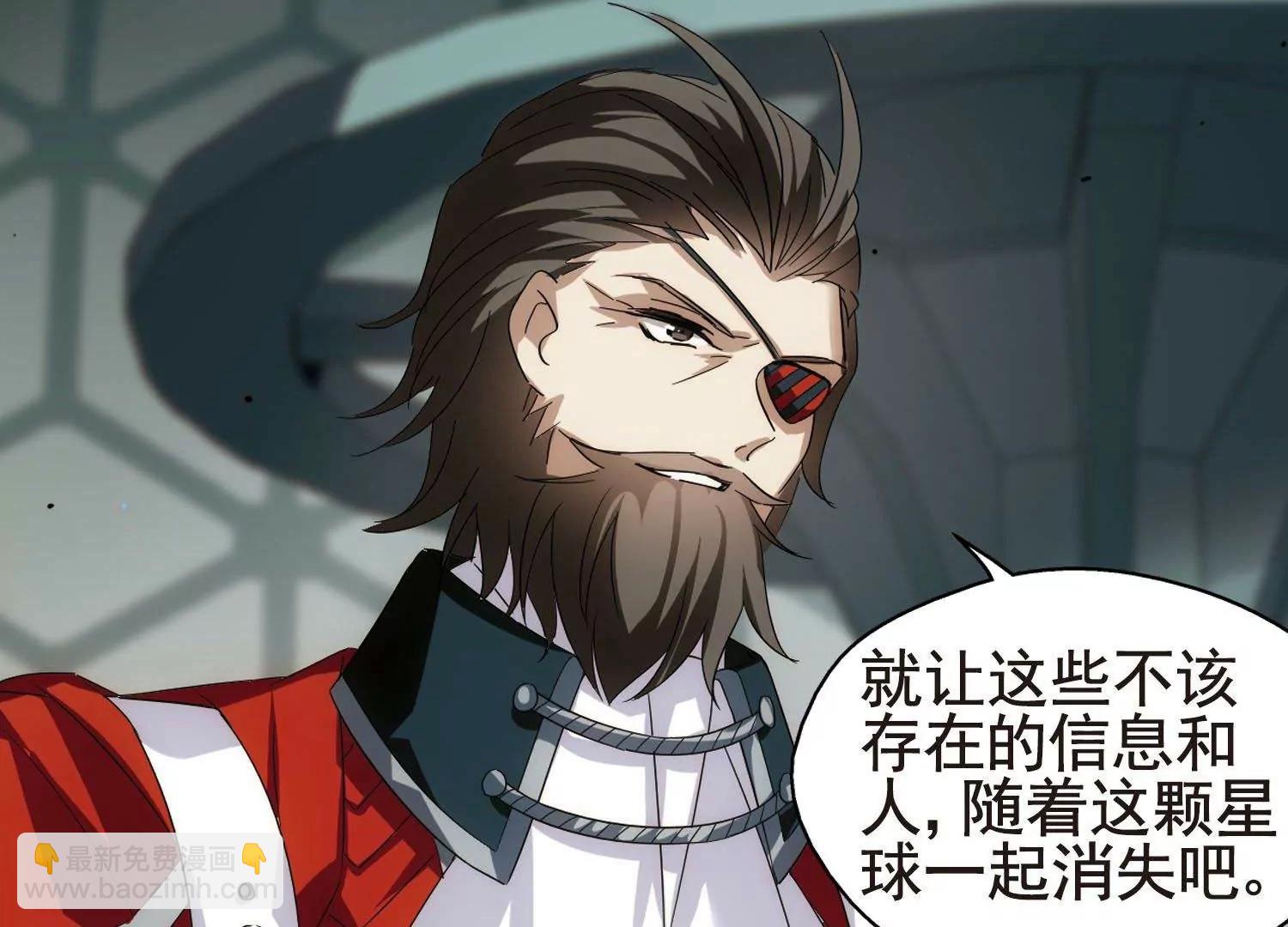 第557话  再遇离博士137