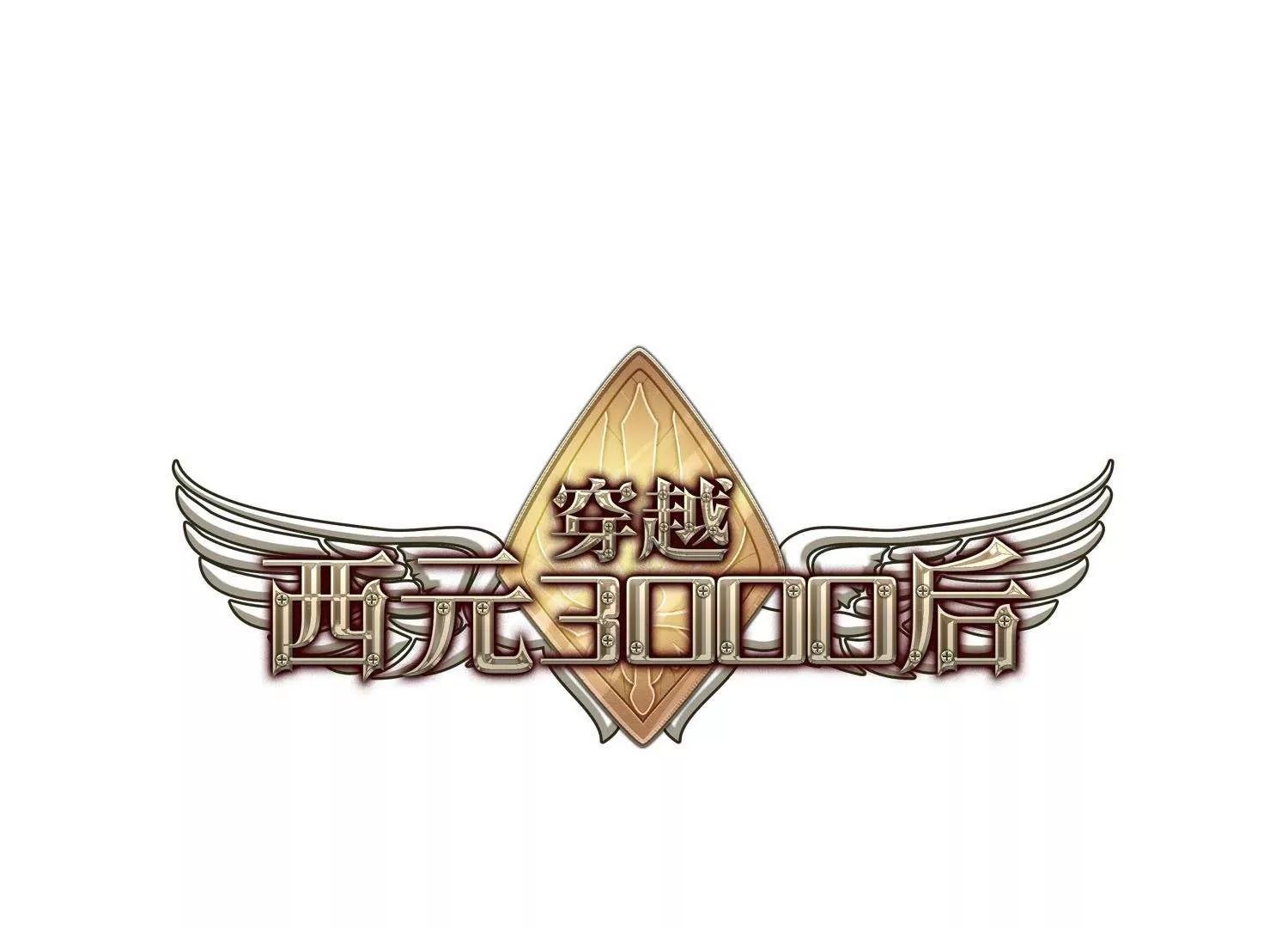 第558话  再遇离博士20