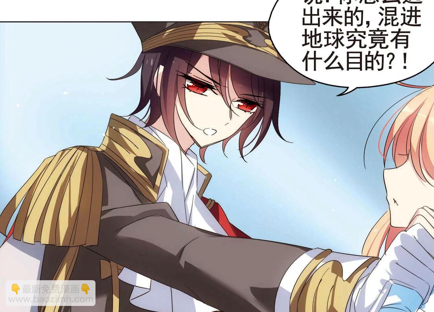 第558话  再遇离博士212